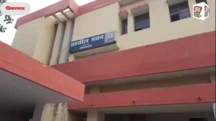 छिबरामऊ तहसील के रजिस्टर कार्यालय को  चोरों ने बनाया निशाना || नगदी और जरूरी कागजात हुए चोरी