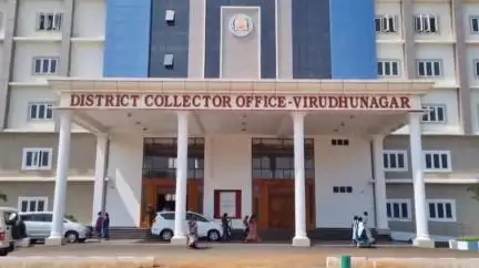 விருதுநகர்: கடைகள், வணிக நிறுவனங்கள் உணவு நிறுவனங்கள் தொழிற் சாலைகளில் தமிழில் பெயர் பலகை இருக்க வேண்டும்