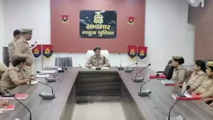 मांट: सुरीर: एसपीआरए द्वारा थाने का औचक निरीक्षण, महिला सुरक्षा के लिए बनाई गई रणनीति