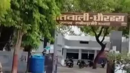 धौरहरा: खरवैया नंबर एक में पेड़ काटने को लेकर विवाद में दबंगों ने युवक को पीटा, पुलिस ने 3 आरोपियों के खिलाफ मामला दर्ज किया