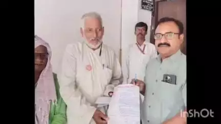 बांगरमऊ: सोशलिस्ट पार्टी ने सीएम को भेजा ज्ञापन, बिजली विभाग का निजीकरण रोकने की मांग, किसानों को 18 घंटे बिजली और 300 यूनिट फ्री