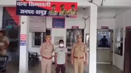 गढ़मुक्तेश्वर: थाना सिंभावली पुलिस ने ऑपरेशन तलाश अभियान के अंतर्गत न्यायालय से वांछित एक अभियुक्त को किया गिरफ्तार