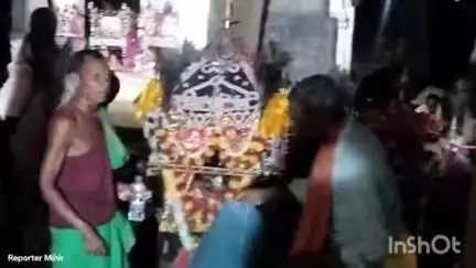 ଡାବୁଗାଁ: କଇଲାରୀ ଗ୍ରାମରେ ମା' ଠାକୁରାଣୀଙ୍କ ବାର୍ଷିକ ଉତ୍ସବ ଅନୁଷ୍ଠିତ