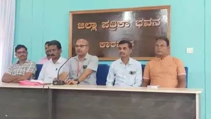 ಕಾರವಾರ: ಯಲ್ಲಾಪುರದ ನಿಸರ್ಗ ಮನೆಯಲ್ಲಿ ಜೂ.1೦ರಂದು ಪಂಚಾಯತ್ ರಾಜ್ ಸಬಲೀಕರಣ ದಿನಾಚರಣೆ, ನಗರದಲ್ಲಿ ಜಿಲ್ಲಾ ಒಕ್ಕೂಟದ ಸಂಚಾಲಕ ಭಟ್