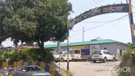 भोटा: बड़सर पुलिस को मिली सफलता, शिमला से लापता महिला को किया बरामद