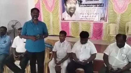 பாப்பிரெட்டிபட்டி: கடத்தூர் தண்டாயுதபாணி திருமண மண்டபத்தில் விசிக சார்பில் ஆலோசனை கூட்டம் நடைபெற்றது