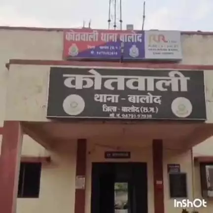 बालोद: बालोद शहर के शीतला मंदिर के पास उधारी के पैसे की मांग को लेकर दो लोगों ने एक व्यक्ति के साथ की मारपीट