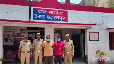 देवबंद: थाना नानौता पुलिस ने अलग-अलग मामलों के दो वांछित अभियुक्तों को उनके मसकन से किया गिरफ्तार