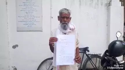 मिर्ज़ापुर: जसोवर गांव निवासी पीड़ित ने पड़ोसी पर जमीन कब्जा करने का आरोप लगाया, एसपी से की शिकायत