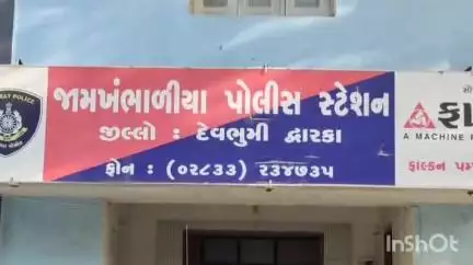 ઓખામંડળ: દ્વારકા જિલ્લાના ખંભાળિયા તાલુકાના સુતારીયા ગામે પ્રેમ લગ્ન કરનાર યુવક પર યુવતીના પરિવારજનો એ કર્યો હુમલો