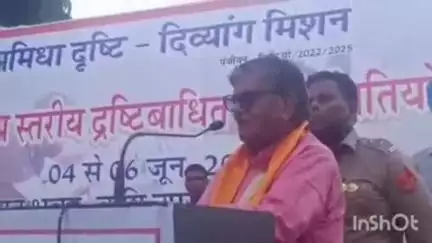 मावली: मावली के समिधा दृष्टि दिव्यांग मिशन द्वारा आयोजित राज्यस्तरीय दृष्टि बाधित शतरंज प्रतियोगिता का राज्यपाल ने किया शुभारंभ