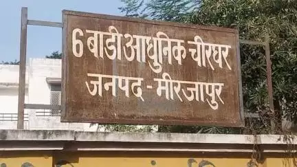 चुनार: नारायणपुर के पास अज्ञात वाहन की चपेट में आने से बाइक सवार युवक की मौत