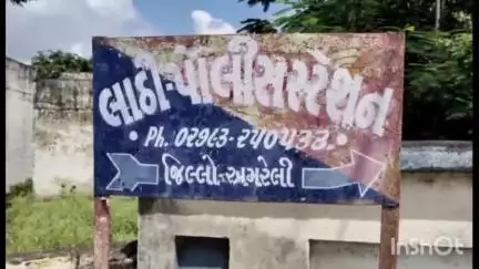 લાઠી: ટોડા ગામમાં આવેલ માતાજીના મંદિર પાસેથી જુગાર રમતા છ શકુનિઓને ઝડપી લેતી લાઠી પોલીસ.