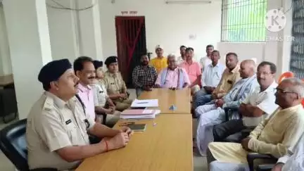 बगहा: वाल्मिकीनगर थाना में बकरीद पर्व को लेकर शांति समिति की बैठक संपन्न हुई