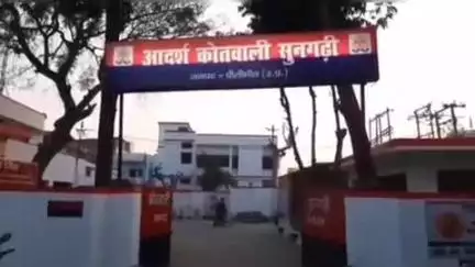 बीसलपुर: सुनगढ़ी थाना क्षेत्र में दहेज में नगदी और कार न मिलने पर शादी से इनकार का मामला, पुलिस ने दर्ज किया मुकदमा