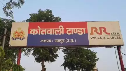 टांडा: थाना टांडा क्षेत्र में घर में घुसकर मारपीट करने के आरोप में 9 लोगों के खिलाफ एफआईआर दर्ज