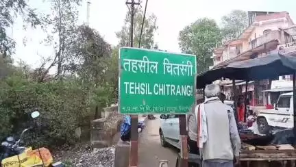 चितरंगी: सुलखान गांव में रौहाल गांव के एक वृद्ध ने जंगल में फांसी लगाकर की आत्महत्या, पुलिस जांच में जुटी