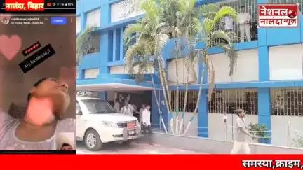 इंस्टाग्राम पर पराया प्रेम, पत्नी ने पति से मांगे 5 लाख, इनकार पर दी जान से मारने और किडनैप की धमकी, पीड़ित परिवार ने sp