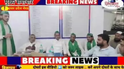*मेरठ पिलोखडी चौकी पर शिवसेना के पदाधिकारियों ने लिया शांति समिति की बैठक में भाग*।