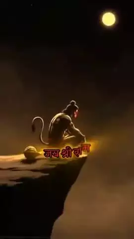 #india#jharkhand
#ranchi#bihar###bajrengbali