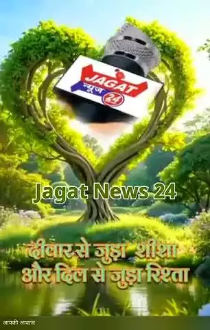 दीवार से जुड़ा शिसा और दिल से जुड़ा रिश्ता हमेशा इंसान की गलती से टूटता है।
