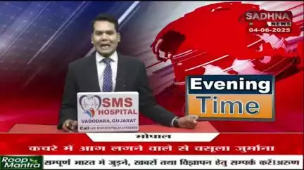 कोरोना को लेकर जिला अस्पताल में स्वास्थ्य विभाग ने की मार्क ड्रिल