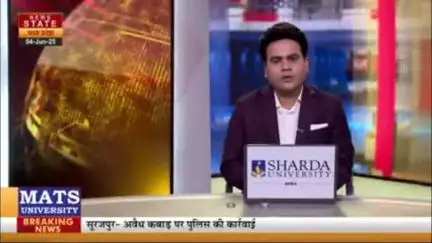 अशोकनगर जिले के चंदेरी सिविल हॉस्पिटल में बारिश होते ही मरीज भागते हुए वीडियो सोशल मीडिया पर जमकर वायरल
CM Madhya Prades