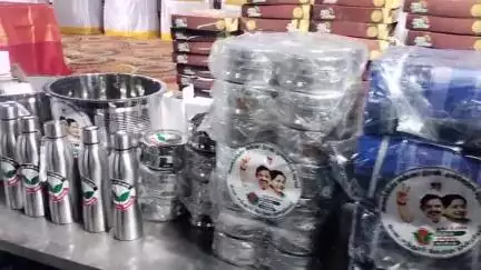 வேடசந்தூர்: கிழக்கு மாரம்பாடியில் எடப்பாடியாரின் பிறந்த நாளை முன்னிட்டு பொதுக்கூட்டம்