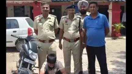 अम्बाला: बाइक बेचने की फिराक में घूम रहे एक युवक को बराड़ा पुलिस ने पकड़ा