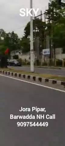 कोलकाता दिल्ली NH पर बहुत ही शानदार जमीन, दुकान, होटल या रेस्टोरेंट आप खोल सकते हैं। Call 9097544449
