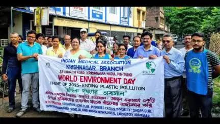 কৃষ্ণনগর ১: বিশ্ব পরিবেশ দিবস উপলক্ষে কৃষ্ণনগর শহরে IMA কৃষ্ণনগর শাখার পক্ষ থেকে বৃক্ষরোপণ অনুষ্ঠান