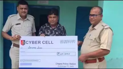 চাপড়া: অনলাইনের মাধ্যমে প্রতারণা হওয়া অর্থ উদ্ধার করলেন চাপড়া সাইবার ক্রাইম সেল, বিস্তারিত জানালেন IC চাপড়া