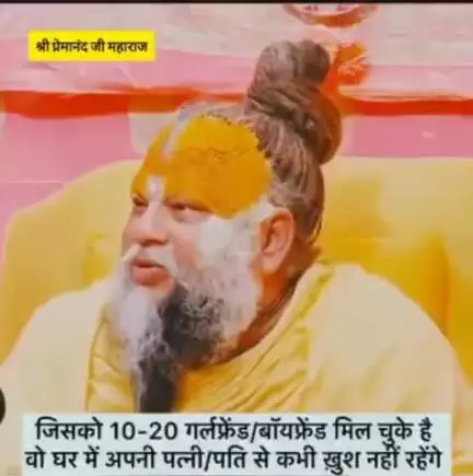 #dwarkadhish #krishnajanmashtami #barsana #krishnaquotes #sanatandharma #mahakal #shyam #vrindavandham #bholenath
