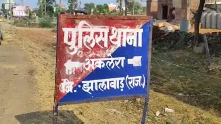 अकलेरा: अकलेरा क्षेत्र में महिला के साथ गैंग रेप मामले में पुलिस ने मध्यप्रदेश से 8 आरोपियों को किया गिरफ्तार