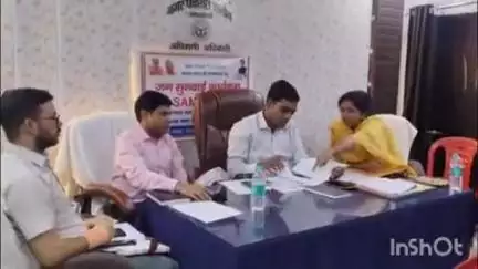 सलोन: सलोन नगर पंचायत का एडीएम प्रशासन ने किया औचक निरीक्षण, सभासदों के साथ बैठक कर नगर पंचायत के कार्यों का लिया जायजा