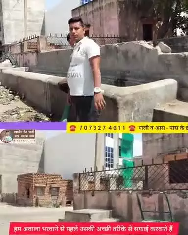 6 जून 2025 को निजर्ला एकादशी के अवसर पर गौमाता जी के लिए आवले भरवाने , चारा हेतु सहयोग करें 7073724011
