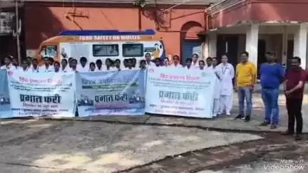 देवघर: विश्व पर्यावरण दिवस पर टावर चौक स्थित पुराने सदर अस्पताल से स्वास्थ्य विभाग ने निकाली जागरूकता रैली