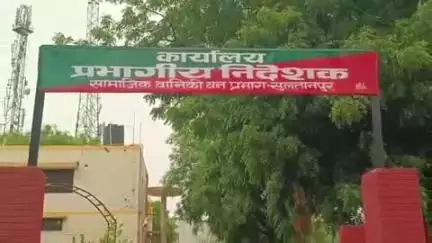 सुल्तानपुर: विश्व पर्यावरण दिवस पर सुल्तानपुर में वन विभाग ने शुरू किया 'एक पेड़ मां के नाम 2.0' अभियान