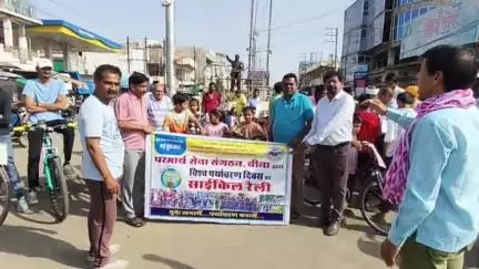 बीना: विश्व पर्यावरण दिवस पर गांधी चौराहे से निकली साइकिल रैली, बड़ी संख्या में लोग शामिल हुए