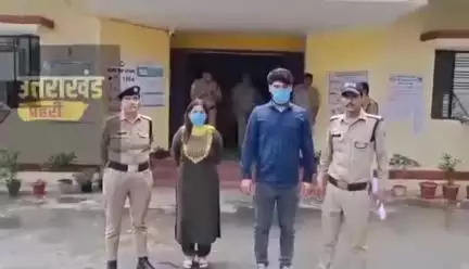 बेहद शर्मनाक...
*#उत्तराखंड के हरिद्वार जिले में एक बेहद शर्मनाक और दिल दहलाने वाला मामला सामने आया है...
   अपनी 14 साल की नाबालिग बेटी का दुष्‍कर्म करवाने के आरोप में भाजपा महिला मोर्चा की पूर्व जिलाध्यक्ष को गिरफ्तार किया गया है...।