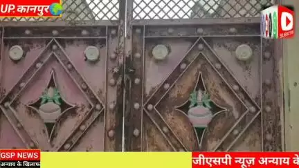 घाटमपुर 
पुलिस करती रही गस्त चोरों ने एक दुकान सहित#पांच घरों को बनाया निशाना