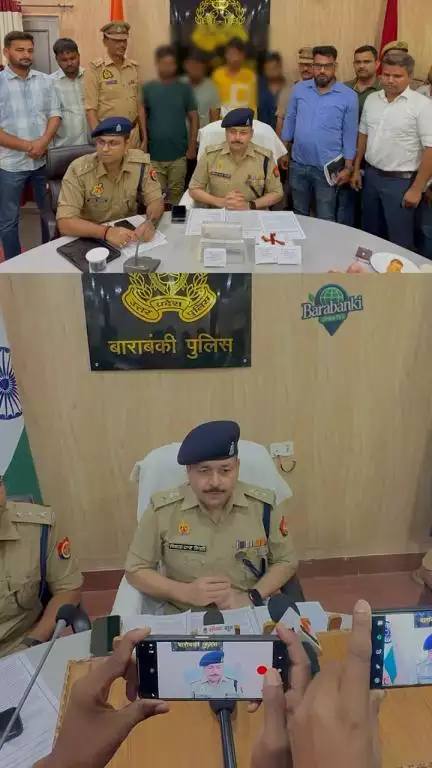 दो चोरी की घटनाओं का हुआ सफल अनावरण #barabanki #news #bbk