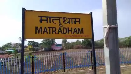 सिवनी।मात्रधाम रेलवे स्टॉपेज से सैकड़ों यात्री बगैर टिकिट यात्रा करने को मजबूर,डा राजकुमार सनोड़िया ने प्रमुखो से बात की