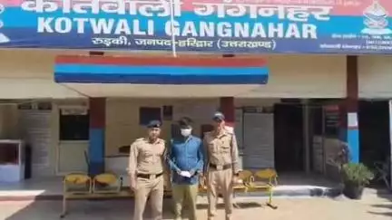 रूड़की: पनियाला गांव में सट्टा खेल रहे एक सटोरी को पुलिस ने किया गिरफ्तार, सट्टा पर्ची और नगदी की बरामद
