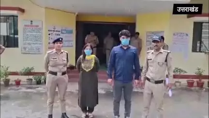 हरिद्वार:-BJP नेत्री द्वारा 13 साल की बेटी से हरिद्वार, आगरा, वृंदावन के होटलों में कई बार रेप करवाया गया था।
#haridwar