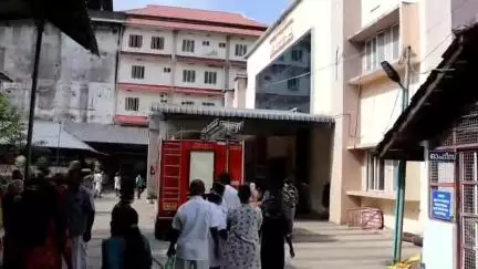 കൊടുങ്ങല്ലൂർ: താലൂക്ക് ഗവ.ആശുപത്രിയിൽ എ.സിക്ക് തീപിടിച്ചു