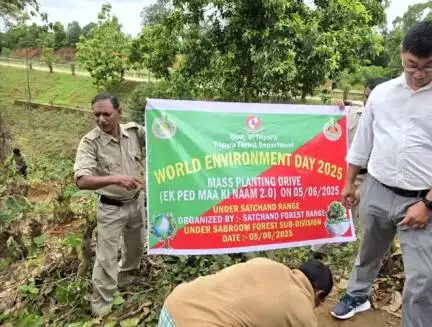 সাব্রুম: পাঁচই জুন বিশ্ব পরিবেশ দিবস উপলক্ষে সুকান্তপল্লী এলাকায় অনুষ্ঠিত হয় বৃক্ষরোপন কর্মসূচি