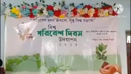 খোয়াই: খোয়াই TGTA হল ঘরে বসে আকো প্রতিযোগিতা অনুষ্ঠিত হয়