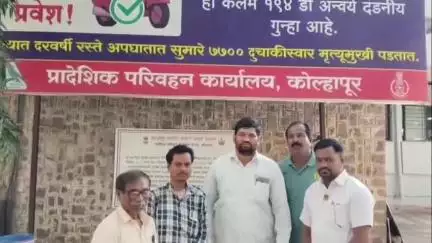 हातकणंगले: कोल्हापूर-सांगली जिल्ह्यात परराज्यातून खरेदी केलेल्या वाहनांच्या होणार नोंदी, पब्लिक ॲप बातमीची दखल #Jansamasya