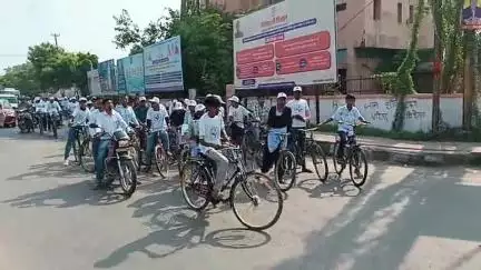 समस्तीपुर: विश्व पर्यावरण दिवस पर श्री रामचंद्र सेवा ट्रस्ट द्वारा पटेल मैदान से निकाली गई साइकिल रैली, किया पौधा वितरण